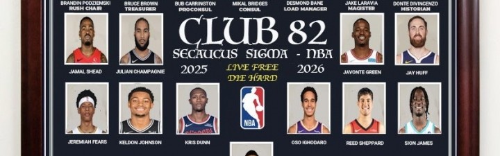 本赛季全勤奖名单：铁人大桥领衔 波杰&amp;谢泼德等在列 马刺2人上榜