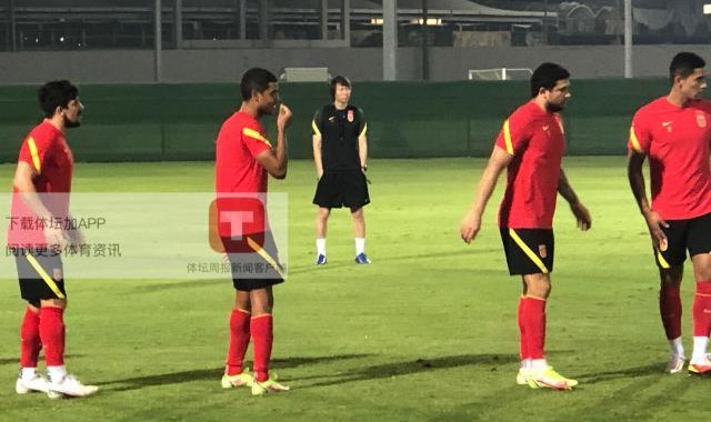 云开体育官网-上量！国足今晚安排队内对抗赛 全封闭状态下展开