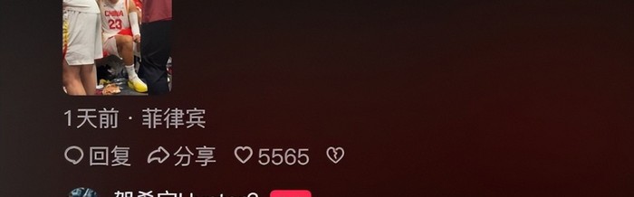 云开体育-广东核心膝伤严重，辽宁官宣新外援，山东签1米95后卫，北控新援启程|山东队|哈维|胡明轩|约翰逊|广东男篮_新浪体育_新浪新闻